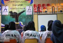 گزارش تصویری | افتتاحیه و اختتامیه مسابقات تکواندو ( پومسه )‌ قهرمانی دانشجویان دانشگاه های کشور  - خواهران